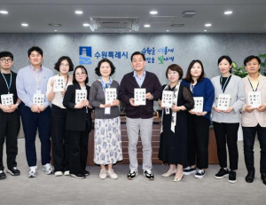 기사이미지