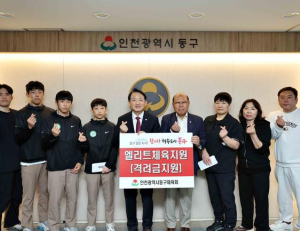 기사이미지