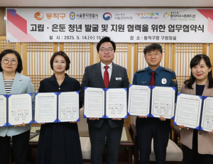기사이미지
