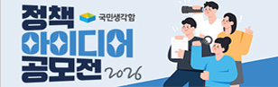 배너 이미지